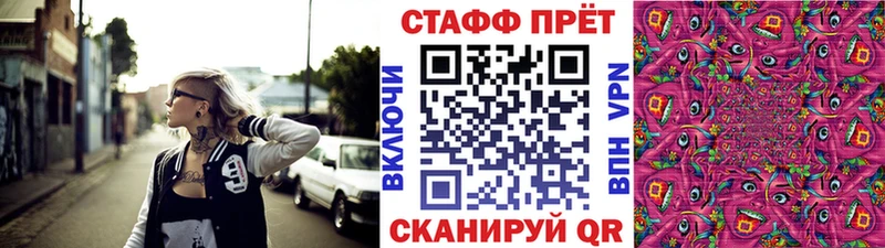 Какие есть наркотики Черемхово АМФ  СК  ГАШ  Каннабис  Меф  Псилоцибиновые грибы  COCAIN 