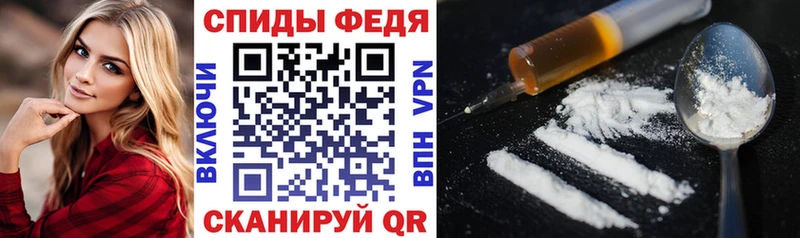 Amphetamine Розовый  где купить наркотик  Черемхово 