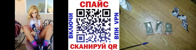 БУТИРАТ Butirat  Черемхово 