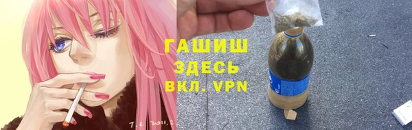 стаф Алексеевка