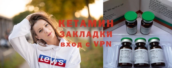кокаин колумбия Абдулино