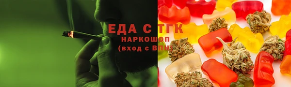сатива Алексин