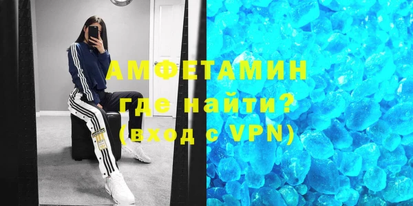 стаф Алексеевка