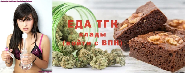 сатива Алексин