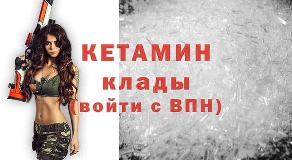 кокаин колумбия Абдулино