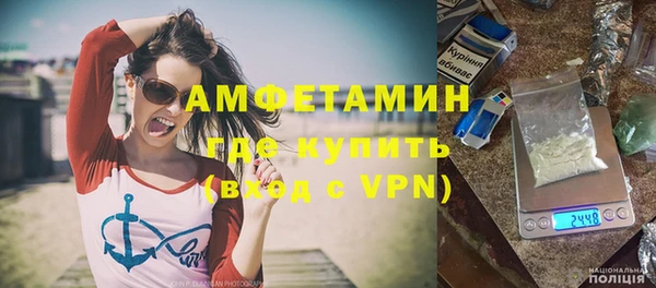 кокаин колумбия Абдулино