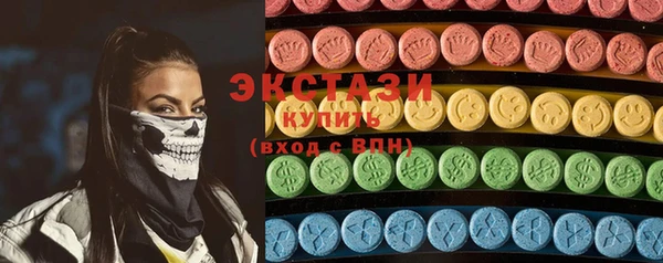 кокаин колумбия Абдулино