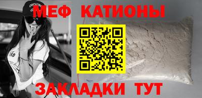МДПВ Аша