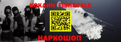 гашик Ачхой-Мартан