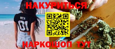МДПВ Аша