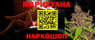 МДПВ Аша