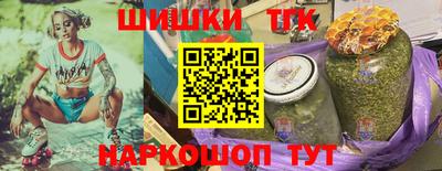 МДПВ Аша