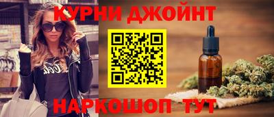 МДПВ Аша