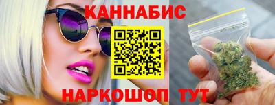МДПВ Аша
