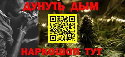 МДПВ Аша