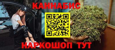МДПВ Аша