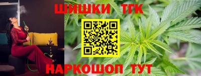 таблы Баксан