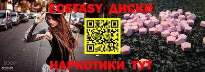 МДПВ Аша