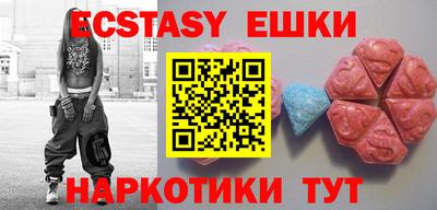 таблы Баксан