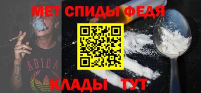 МДПВ Аша