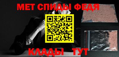 МДПВ Аша