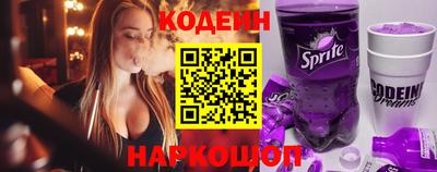 гашик Ачхой-Мартан