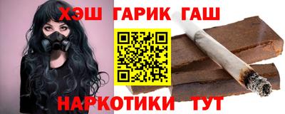 МДПВ Аша