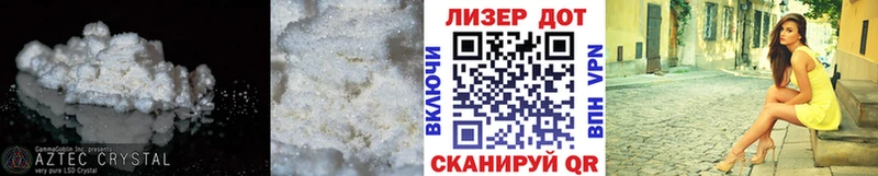ЛСД экстази ecstasy  кракен ТОР  Черемхово 